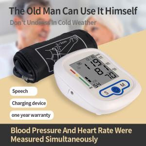 Wholesale Smart Wrist Electronic Home Blood Pressure Device With One Click Measurement from china suppliers