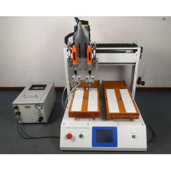 RS-L402-2 Two Working Tables Screwdriver Screw Feeding And Driving Machine