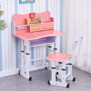 Wholesale Kindergarten Study Table Chair For Students Kids Toddlers Learning 24 Inch from china suppliers