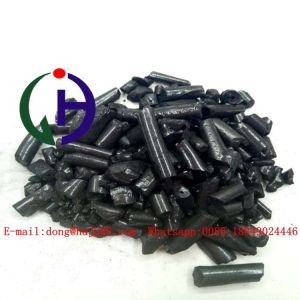 Buy cheap High quality China Modified coal tar pitch with cheapest price from wholesalers