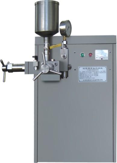 JHG Laboratory Industrial High Pressure Homogenizer Equipment With Horizontal