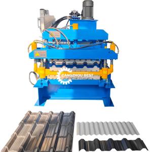 Wholesale Ibr Roof Sheet&amp;Roof Tile Double Layer Roofing Cold Roll Forming Machine 5.5 KW from china suppliers