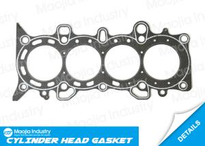 Wholesale 2 Years Warranty Engine Cylinder Head Gasket 12251-P2J-004 for Honda Civic V Saloon EG from china suppliers