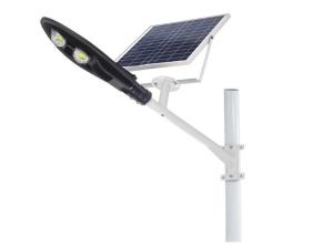 Wholesale Remote Control 100W 14AH Solar LED Street Lights from china suppliers