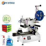 High Precision Electric Driven Type Round Flat Bottle Labeling Machine for Food