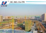 1.835*1.835*2.5m Block Mast Section Topless Tower Cranes 5515 Green 800 KN.m