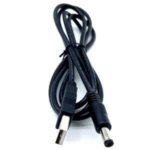 Wholesale USB A To DC Fast Charging Cable Video Game Player Printer Tablet from china suppliers