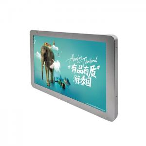 China 15.6 Inch Bus Advertising Screen 250CD/M2 With Remote ADS Management System on sale