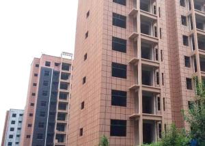 Wholesale Inorganic Decorative Stone Texture Wall Paint Anticorrosive MSDS Certificate from china suppliers
