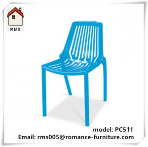 China heavy duty plastic chair factory price plastic garden chair stackable chair PC511 on sale