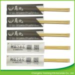 21cm Natural Tensoge Bamboo Chopsticks Open Paper Packing