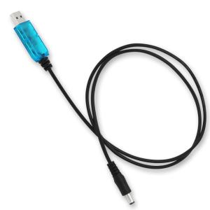 Wholesale 1M Usb 5 Volt To 12 Volt Converter For Router Fast Charge Wire ODM from china suppliers