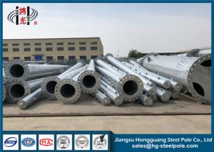 China Galvanized Steel Tubular Pole / Steel Hardware Tower Pole 3.5mm Thickness on sale