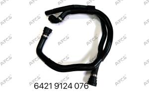 Wholesale 64219124076 V202296 Water Pipe Coolant Radiator Hose For BMW 1 (E81) 116 i E90 E91 E81 from china suppliers