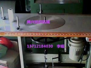 Wholesale China good quality winding machine in sales for packing ribbon,band,belt,elastic webbing from china suppliers