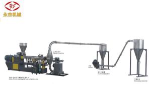 Wholesale High Efficiency Plastic Pellet Production Machine , Plastic Pelletizing Equipment from china suppliers