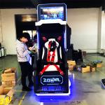 New product factory supplier immersive VR flight simulator 360 degree 9D VR