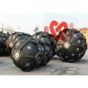 Buy cheap 2.0m Diameter Ship Rubber Fender 80kpa Intital Pressure Hydro Pneumatic For STD from wholesalers