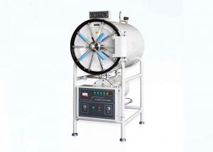 China Cylindrical Pressure Horizontal Autoclave Sterilizer Machine With Drying Function on sale