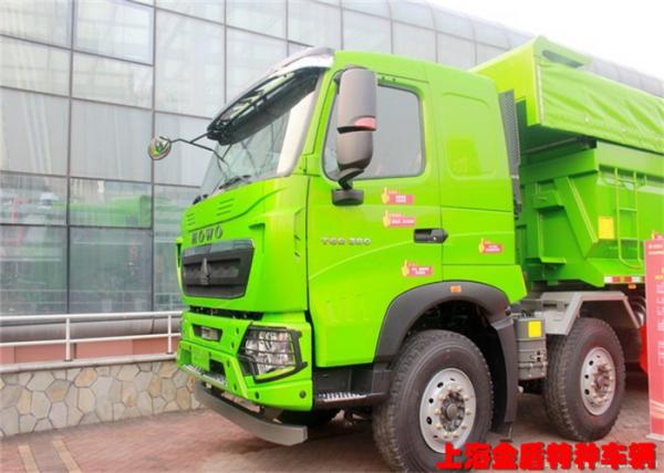Quality High Speed 380hp Special Vehicles 31 Ton HOWO 8x4 Dump Truck for sale