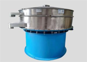 Wholesale Three Dimensional Vibro Screen Machine For Heavy Ground Calcium Carbonate from china suppliers