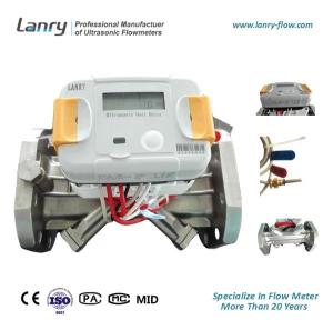 Wholesale PT1000 RCN82 Ultrasonic Thermal Energy Meter Battery Powered from china suppliers