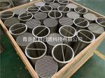 SS304 Filter Bag Replacement Wedge Wire Slotted Screen