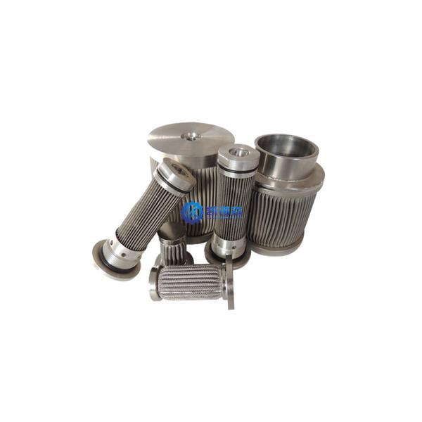 316l Porous Hydraulic Stainless Steel Sintered Filter Element For Micro Bubble