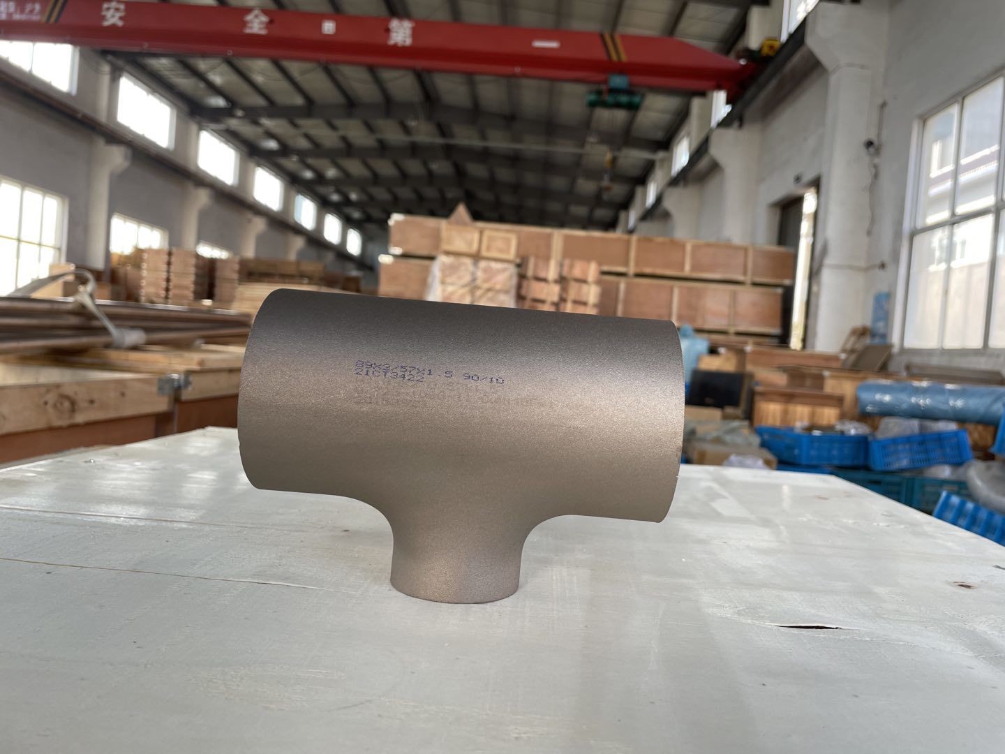 Super Duplex Stainless Steel Pipe Fittings Reducing Tee UNS S32750 ASME B16.9