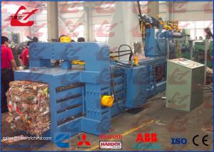 China Waste Newspaper Baler Hydraulic Baling Machine , 22kw Horizontal Cardboard Baler on sale
