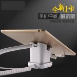 COMER smartphone anti theft shops security alarm system display rack stand