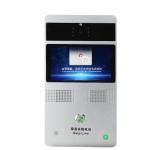 Hands Free Anti Vandal SOS Emergency Phone For IP Telephone PABX System