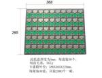 mini wifi module GWF-PCIe01L