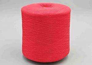 China Ne 40S/3 Ring Spun Dope Dyed Polyester Yarn Made With Sinopec Staple Fiber on sale