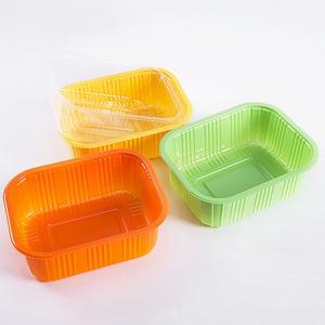 Wholesale Plastic Food Packaging With Colorful Self-Heating Plastic Container from china suppliers