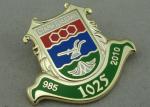 Brass Gold Plating Brooch Pin 1.25 inch Butterfly clutch For Russia Army