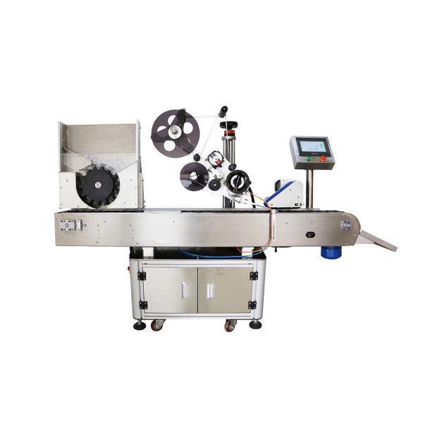 220V Voltage Auto Small Tube Sticker Acid Test Labeller for Barcode Labeling