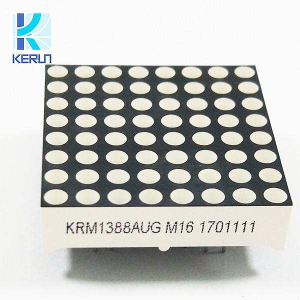 Quality ODM OEM 32x32mm LED 8x8 Dot Matrix Display Module ROHS Standard for sale