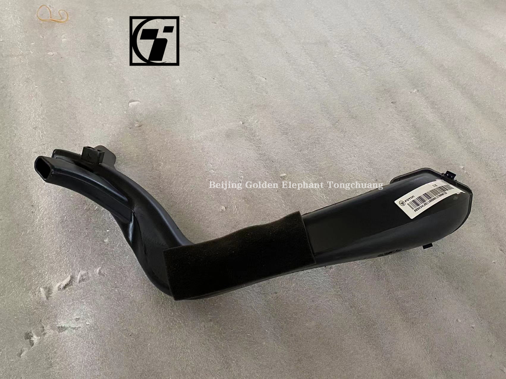 Omako Oling MRT CTX Co-Pilot Side Foot Air Channel L081100000137 Foton Truck Interior