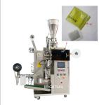 Brightsail Single Chamber Tea Bag Packing Machine automatic powder Packing