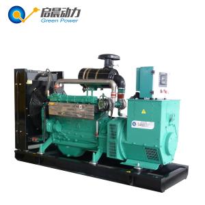 Wholesale Open Type Methane Gas Generator 120kw With Long Service Life from china suppliers