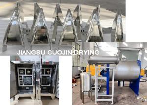 Wholesale 0.3-3mm Particle Size Industrial Pigment Powder Coulter Mixer from china suppliers