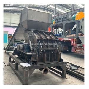Wholesale Shredder Equipment for High Capacity Recycling of Powder Waste and Used Metal Cans from china suppliers