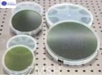 8-inch 4H-N SiC Wafer Thickness 500±25μm Or Customized N-Doped Dummy Production