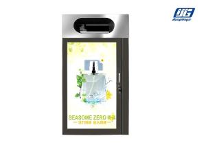 Wholesale Gray Profile Solar Powered Light Box , Free Maintenance Trash Can Advertising from china suppliers
