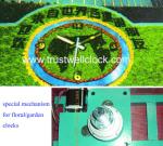 flower clocks motor,movement for flower clock,mechanism for flower clocks,motor