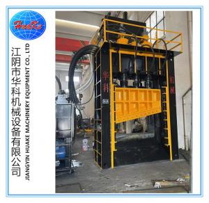 Wholesale Light Structure Thin Iron Scrap Metal Cutting Machine from china suppliers
