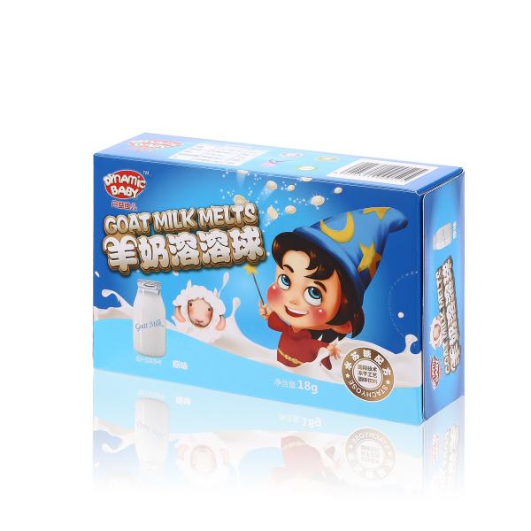 Milk Melts Packing Paperboard Box Colorfully Printed Matte Lamination Cardboard