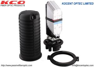 Wholesale KCO-J99H-288 1in 7out Vertical Pole-mount FTTA 288core Optica Fibra Enclosure Junction Box from china suppliers