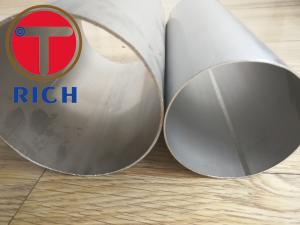 Wholesale Thick Wall 304 Stainless Steel Welded Pipe Astm A276 For Petrochemical Industry from china suppliers